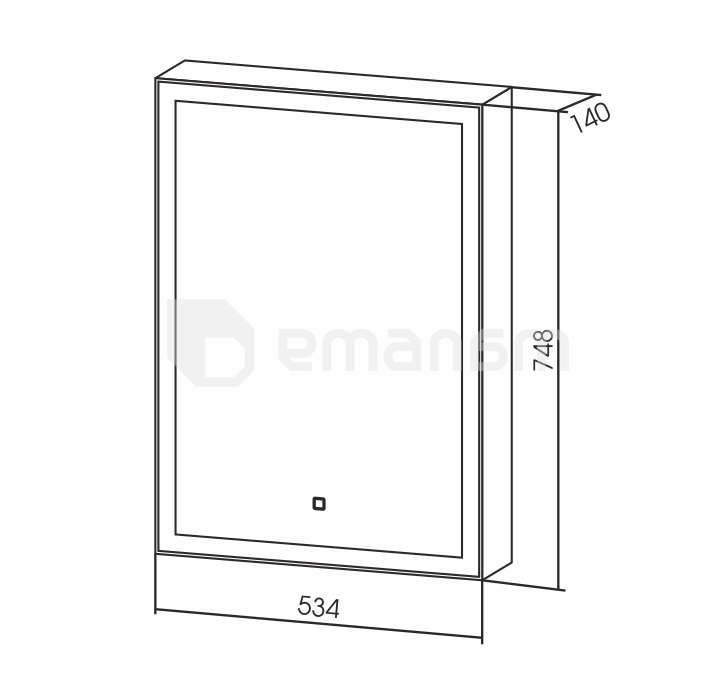 სარკე-კარადა განათებით Silver Mirrors Kyoto 50