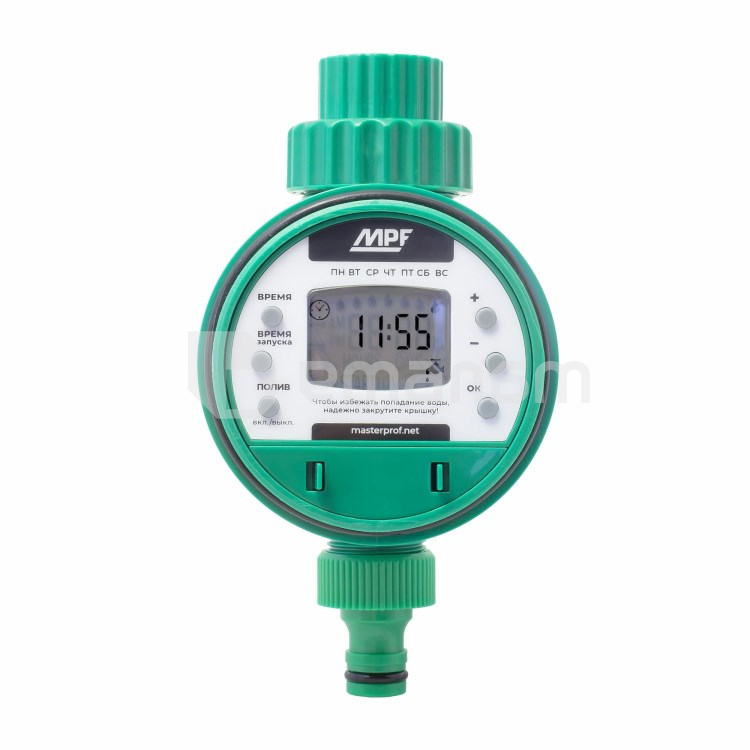 ტაიმერი მორწყვის ელექტრონული MPF ДС.060140
