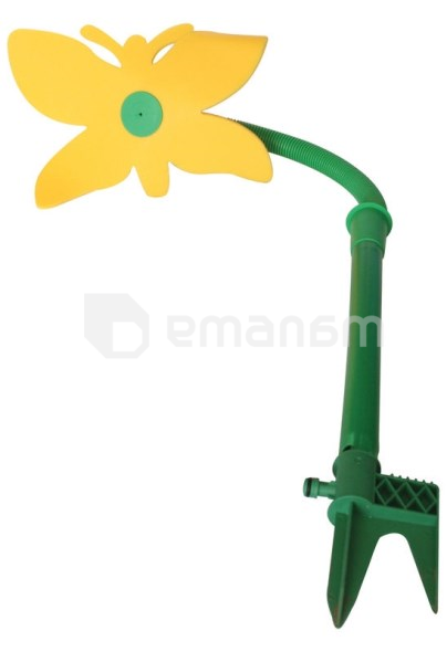 საწვიმებელი TOPGARDEN 380948