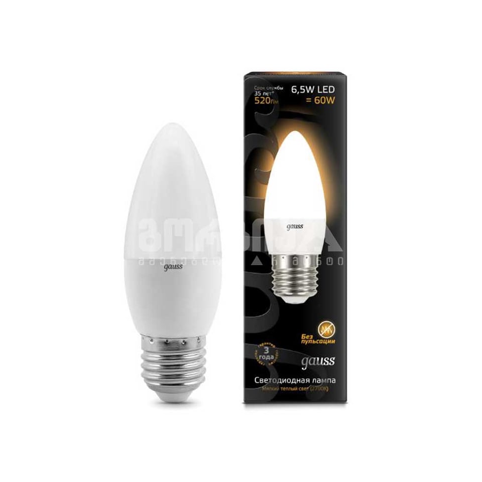 ლედ ნათურა Candle E27 6.5W 2700K gauss - 103102107