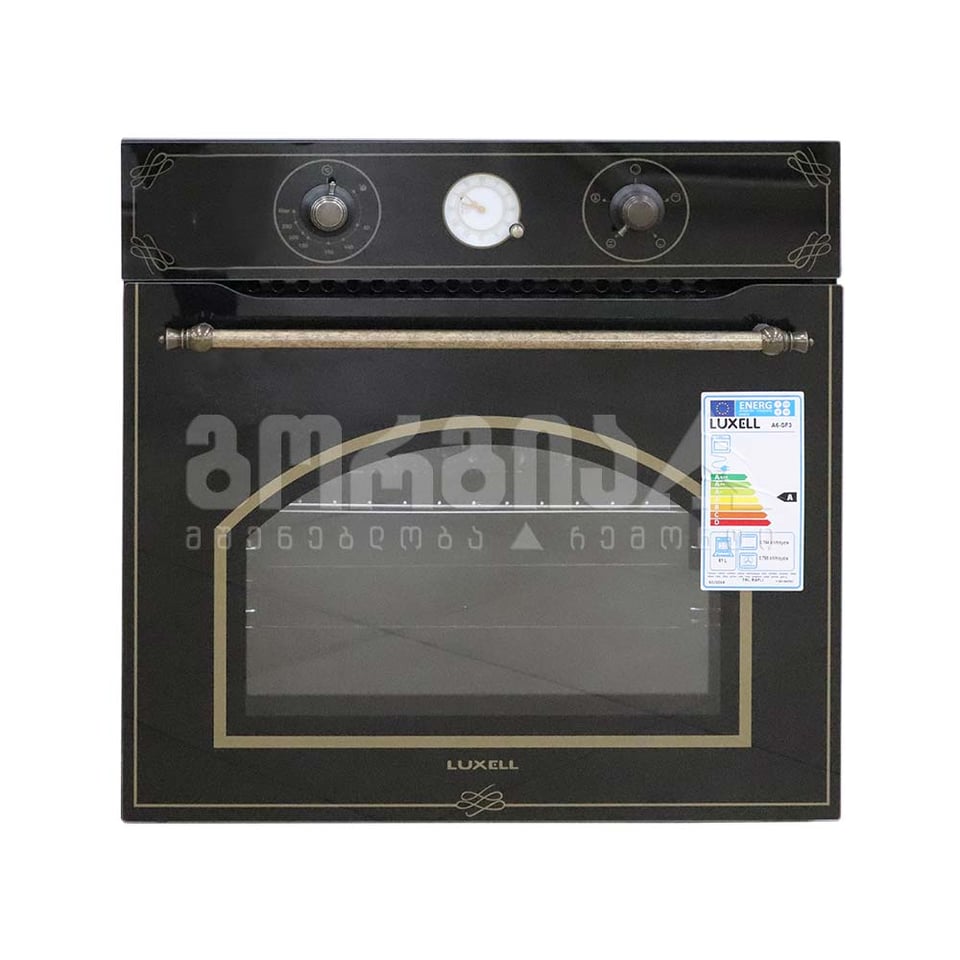 ჩასაშენებელი ღუმელი A6-SF3(AT) RUSTIC BLACK GLASS LUXELL