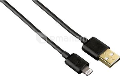 USB კაბელი Hama0.5მ