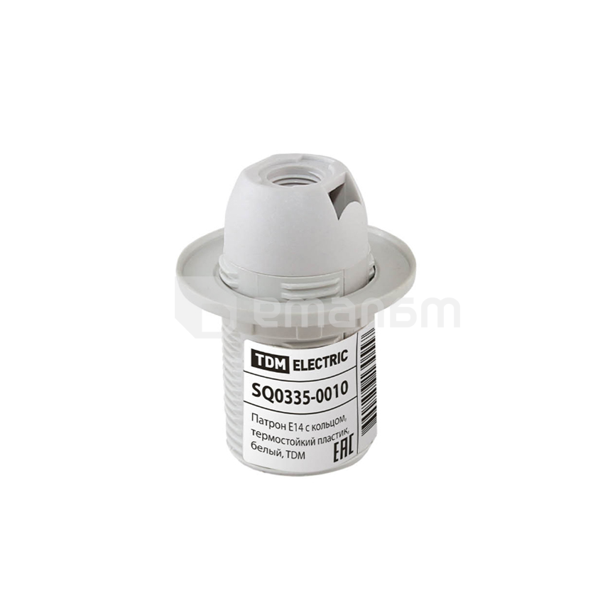 ვაზნა TDM SQ0335-0010  E14 რგოლით პლასტმასი თეთრი