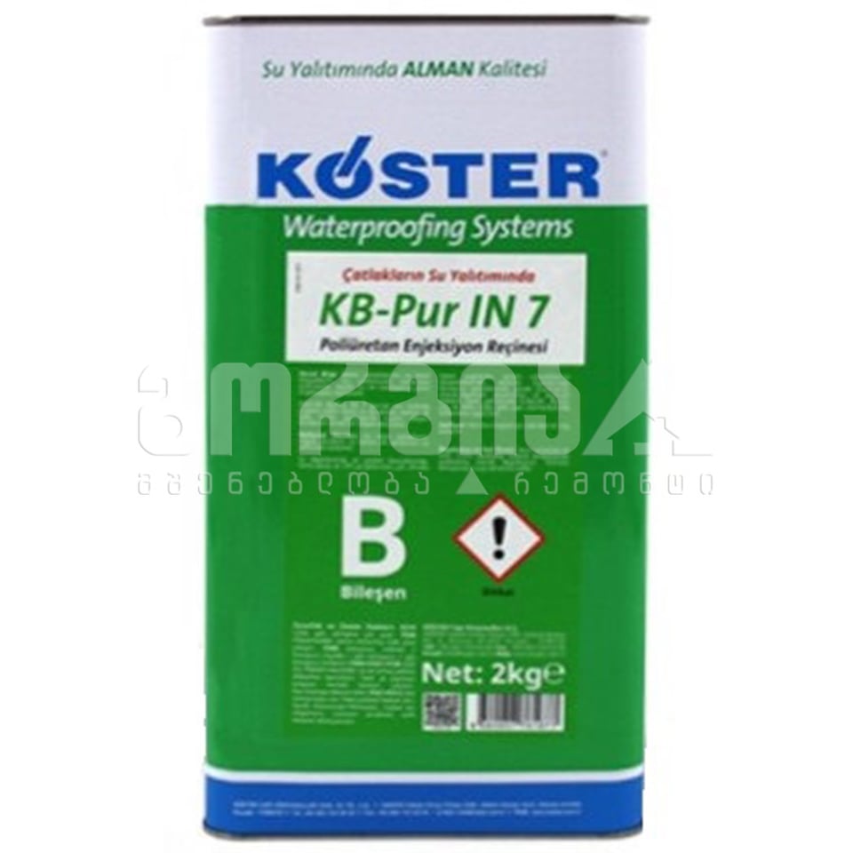 საინჟექციო ქაფი B კომპ. 2 კგ KOSTER KB-Pur IN 7