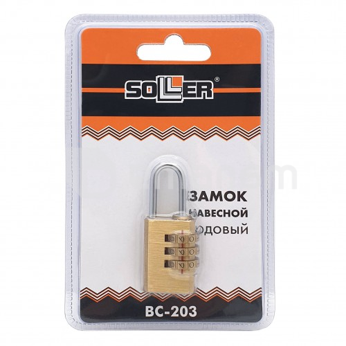 ბოქლომი კოდით Soller ВС203