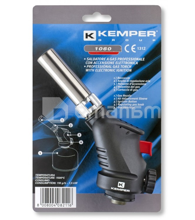 სარჩილავი ლამპა Kempergroup 1060K