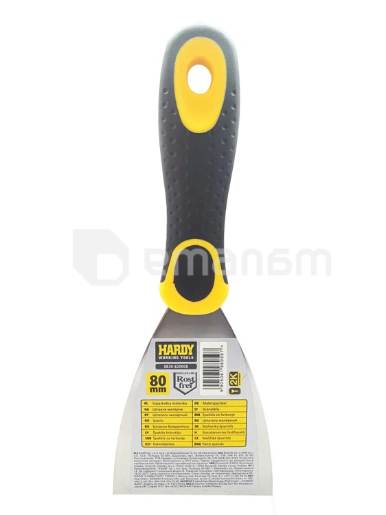 შპატელი Hardy 0830-820008 80 მმ