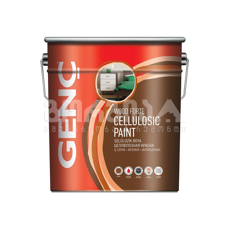 საღებავი ნიტრო 0.75ლტ-7500 (მუქი ნაცრისფერი)