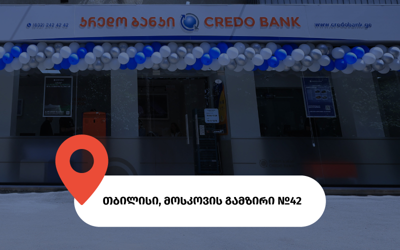 credo bank- moscow- servicecenter