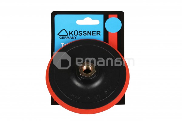 დისკი რეზინის რბილი ფხრიწით Kussner 1006-580125 125 მმ