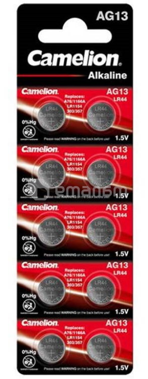 ელემენტი Camelion AG13-BP10 Alkaline LR44 10 ც