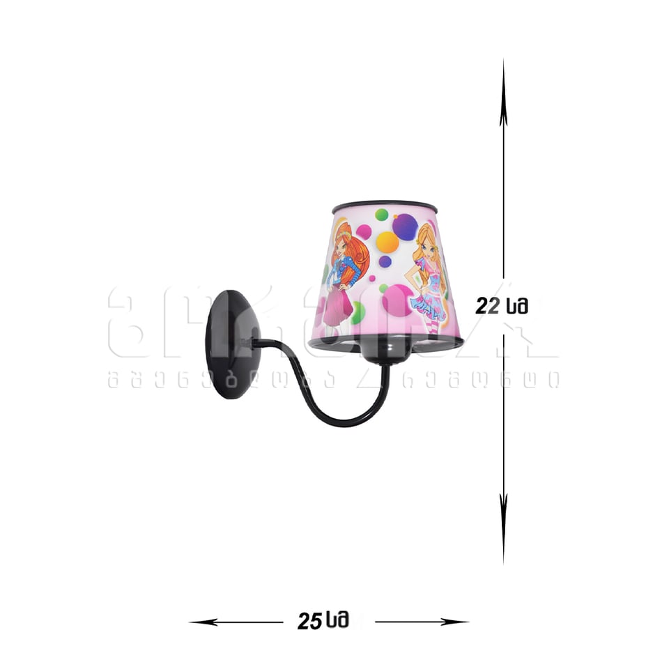 ბრა 54154/1 Sconce - Venon