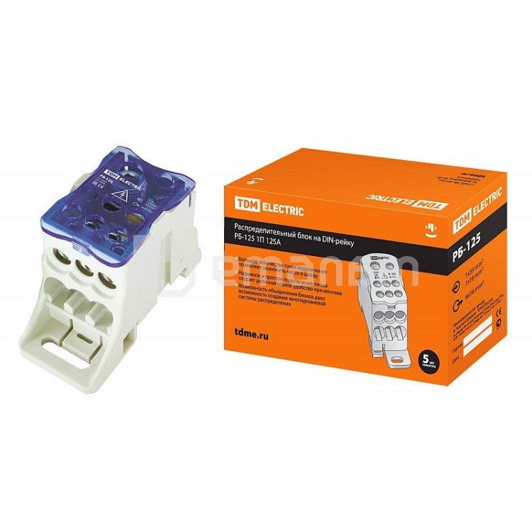 გამანაწილებელი ბლოკი TDM 125А