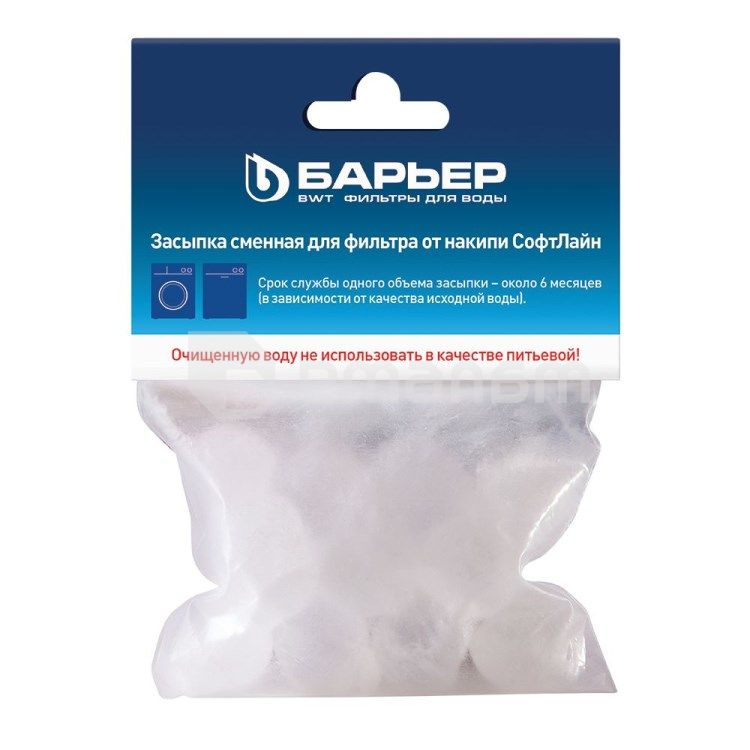 დამარბილებელი ბარიერი BARIER SOFTLINE