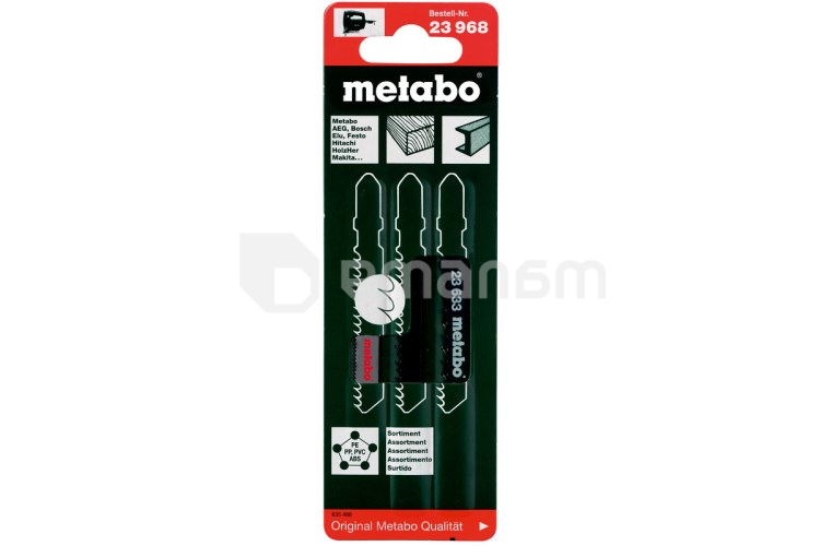 ბეწვა ხერხის პირების ნაკრები Metabo 623968000 3 ც