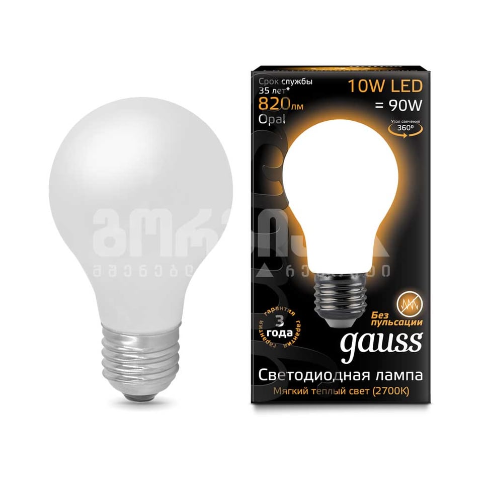 ლედ ნათურა 102202110 Filament 10W E27 2700К - Gauss