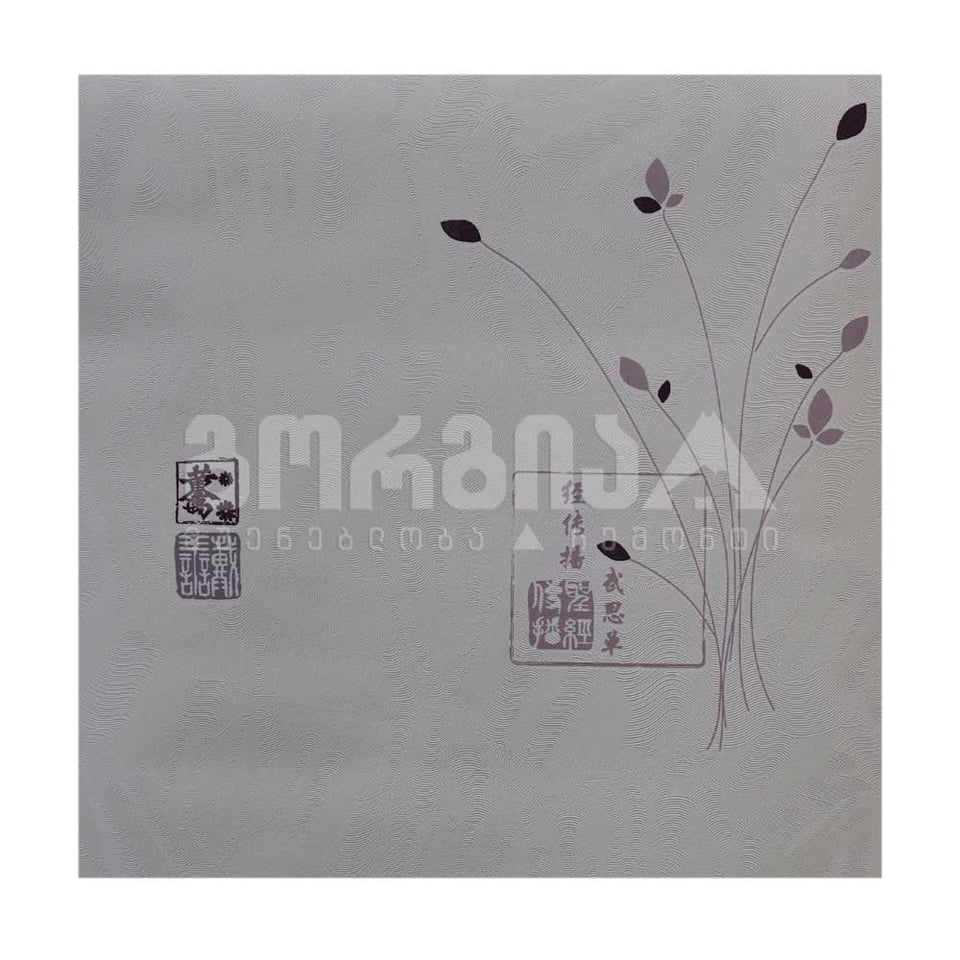 შპალერი ვინილ-ფლიზელინი 51115003 0,53*10,05 Lutece
