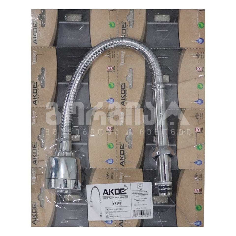 დრეკადი მილი YP140