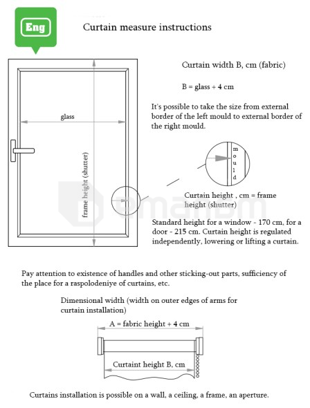 შტორი DELFA СРШ-01М-2315