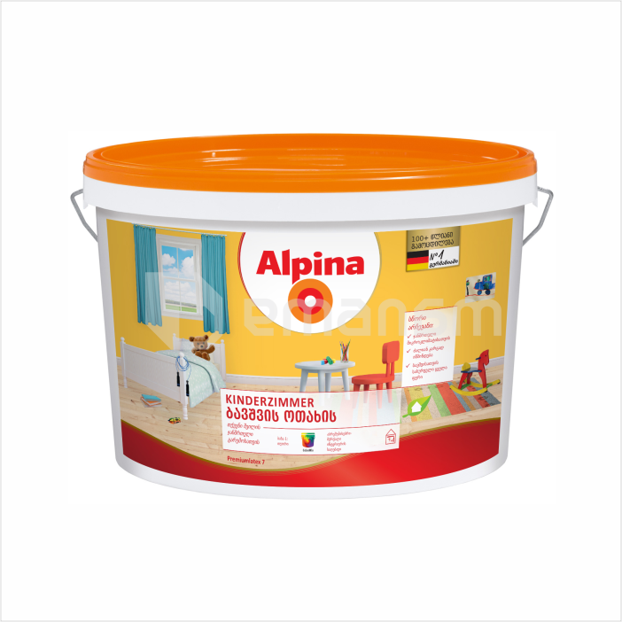 დისპერსიული საღებავი Alpina Kinderzimmer B1 2.5 ლ