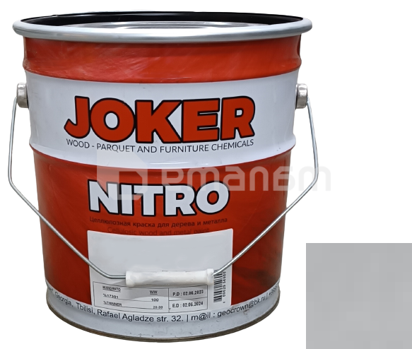 საღებავი ნიტროცელულოზური Joker ალუმინისფერი პრიალა 12 კგ