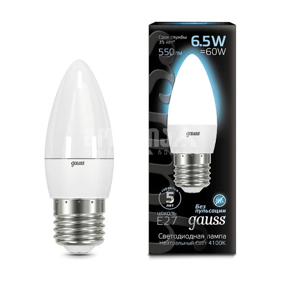 ლედ ნათურა Candle E27 6.5W 4100K gauss - 103102207