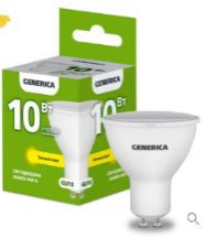 ნათურა LED HP 230В 4000К E27-E40 GENERICA
