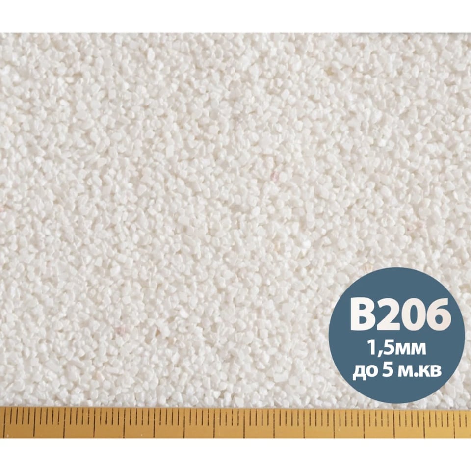 ბათქაში დეკორატიული Aura Luxpro Mosaik M15 В206 15კგ