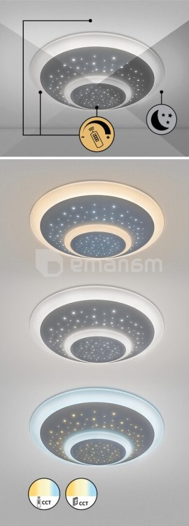 სანათი Rabalux Taneli 3264 LED 47W