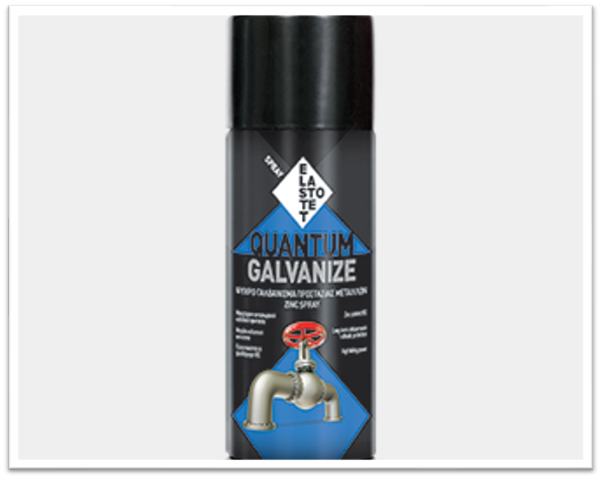 გალვანიზირებული ზედაპირების დამცავი სპრეი QUANTUM GALVANIZE SPRAY 400მლ