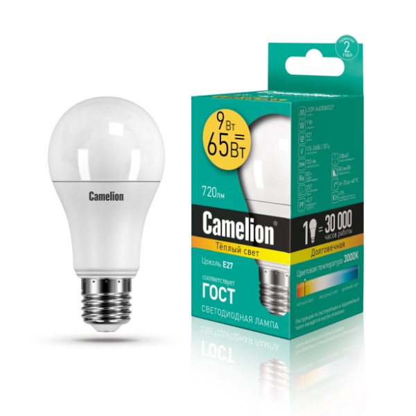 ეკონომიური LED ნათურა 9W