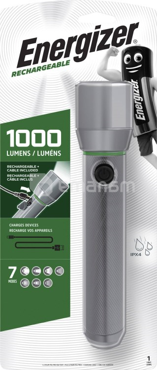 ფარანი ტაქტიკური Energizer 1200Lm 200მ IPX4