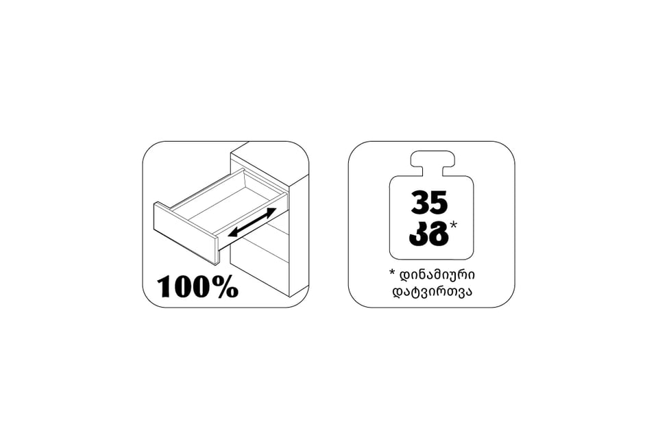 ფსვლ1145 - სავლელი ტელესკოპი. ფჯვ 54514507450C0 450მმ სტანდარტი