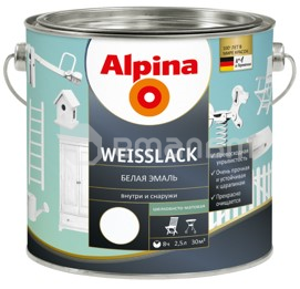 ემალი Alpina Weisslack თეთრი 2,5 ლ