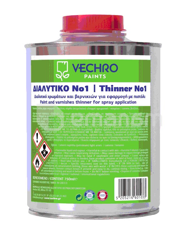 გამხსნელი Vechro Thinner Νο1 750 მლ