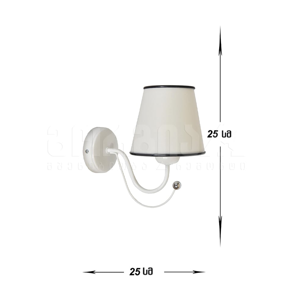 ბრა 53745/1 Sconc - Venon