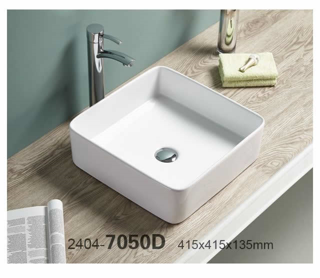 ხელსაბანი დასადგამი Pate Square 7050D Glossy თეთრი