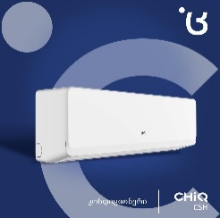 კონდიციონერი CSH-07DF Ioniser (WI-FI) CHiQ (10 - 20მმ²)