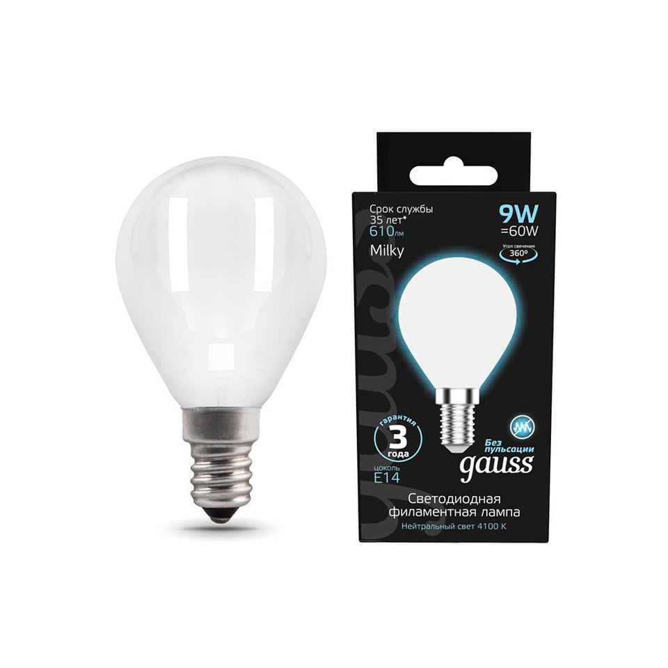 ნათურა ბურთი 9W 4100K E14 1/10/50  Gauss Fillament