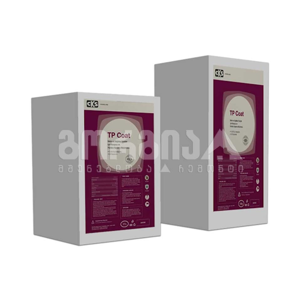 ბეტონის იატაკის დამცავი საშუალება TP coat 17lt