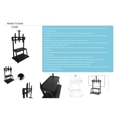 ტელევიზორის საკიდი Allscreen Universal LCD LED TV Bracket CT2100 TV SIZ:50”-110”ინჩი