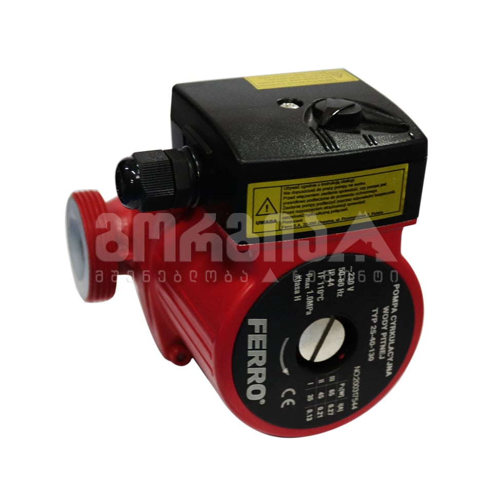 საცირკულაციო ტუმბო 25-40-130 Ferro 0203W Ferro