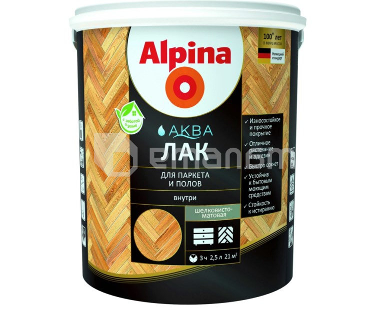 ლაქი აკრილის პარკეტისთვის და იატაკისთვის Alpina Aqua აბრეშუმისებრ მქრქალი 2.5 ლ