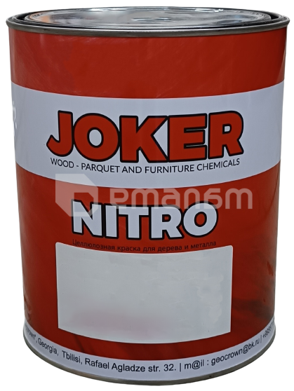 გრუნტი ნიტროცელულოზური Joker შავი 0.75 კგ