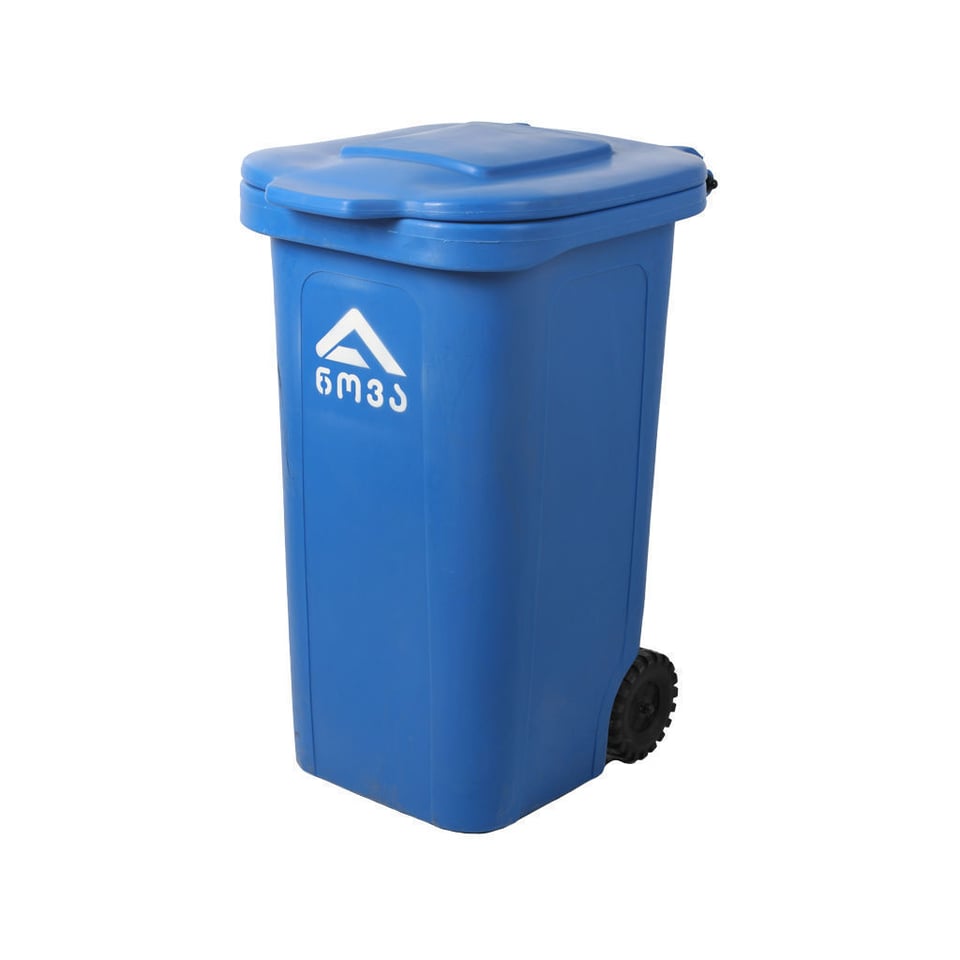 120 ლ პოლიეთილენის ნაგვის ურნა ლურჯი