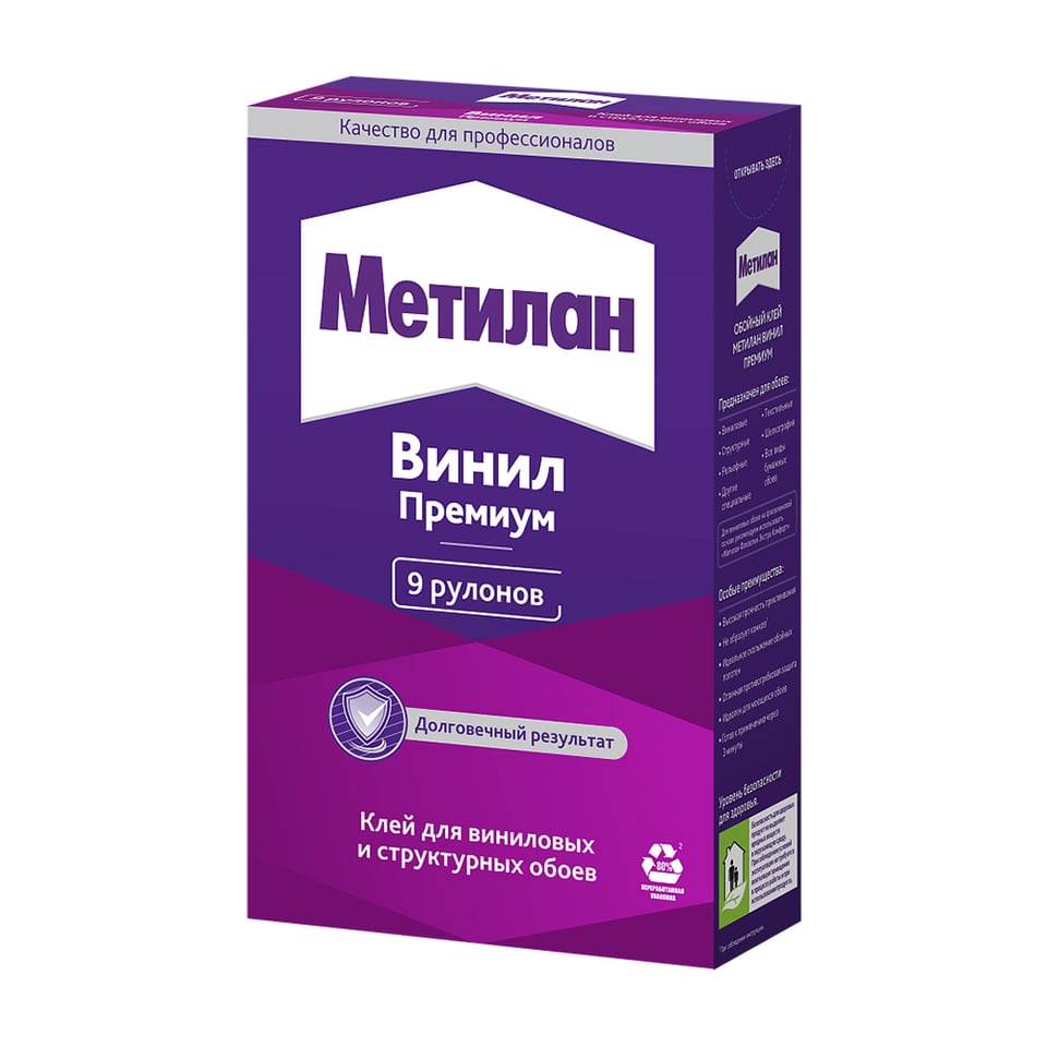 შპალერის წებო Metylan Vinyl Premium 300g
