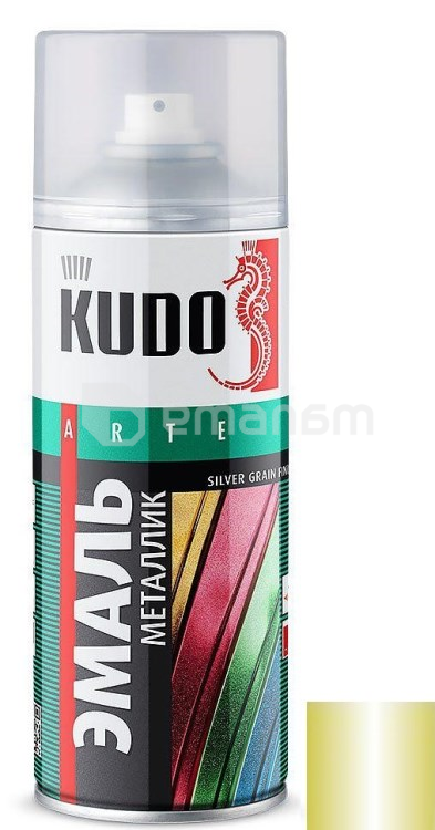 ემალი უნივერსალური მეტალიკი Kudo KU-1050 ყვითელი ზეთისხილი 520 მლ