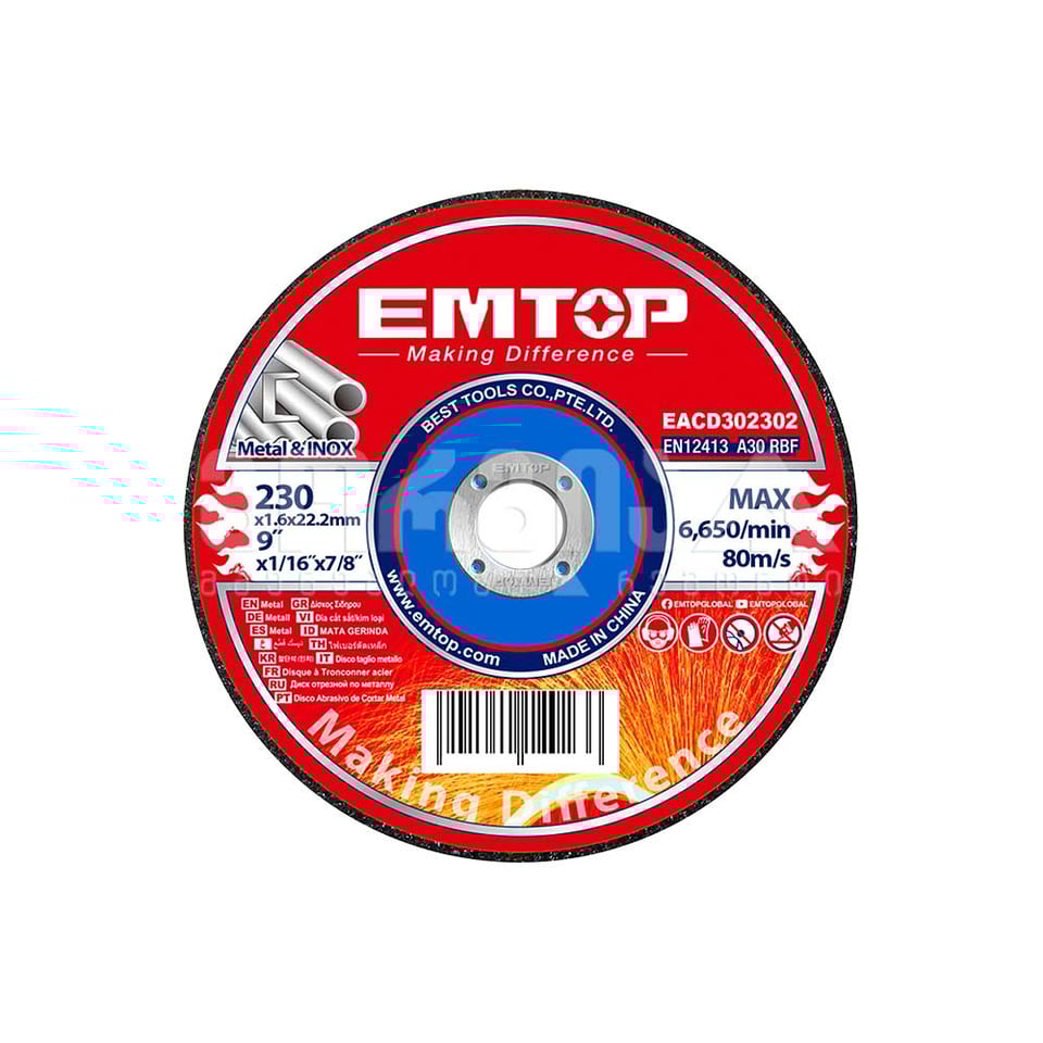 აბრაზიული მეტალის საჭრელი დისკი 230x1.6მმ Emtop-EACD302302