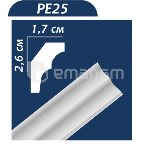 პლინთუსი OMIC PE 25