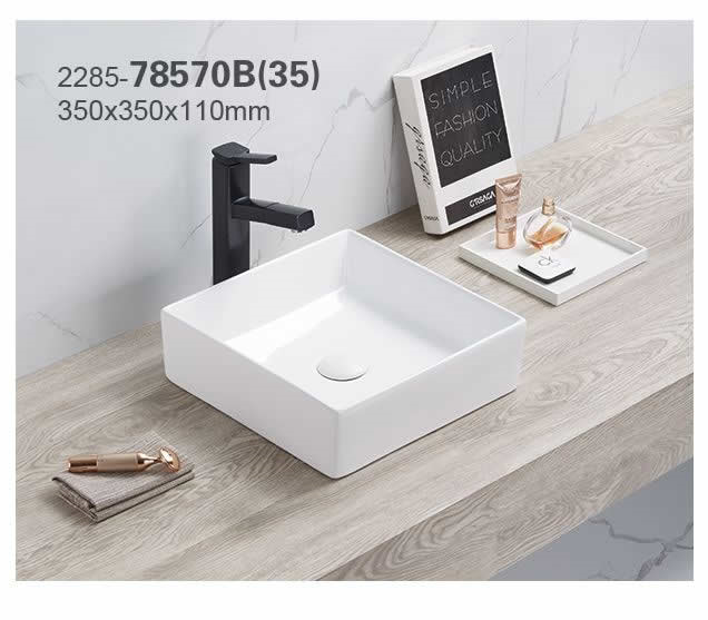 ხელსაბანი დასადგამი Pate Square 78570B(35) Glossy თეთრი